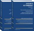 Ustawy autorskie. Komentarze Ustawy autorskie. Komentarze