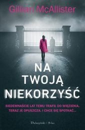 Na twoją niekorzyść Na twoją niekorzyść