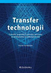 Transfer technologii. Transfer technologii.