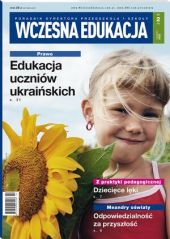 Wczesna Edukacja. Poradnik dyrektora przedszkola i szkoły Wczesna Edukacja. Poradnik dyrektora przedszkola i szkoły