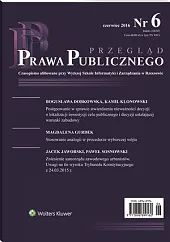 Przegląd Prawa Publicznego  Przegląd Prawa Publicznego