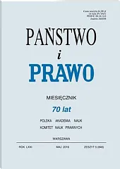 Państwo i Prawo Andrzej Wróbel Państwo i Prawo Andrzej Wróbel