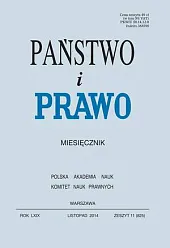 Państwo i Prawo Andrzej Wróbel Państwo i Prawo Andrzej Wróbel