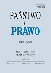 Państwo i Prawo Andrzej Wróbel