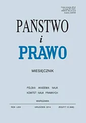 Państwo i Prawo Andrzej Wróbel Państwo i Prawo Andrzej Wróbel