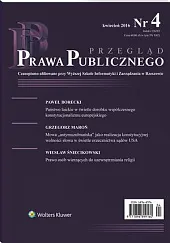Przegląd Prawa Publicznego  Przegląd Prawa Publicznego