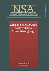 Zeszyty Naukowe Sądownictwa Administracyjnego  Zeszyty Naukowe Sądownictwa Administracyjnego