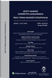 Zeszyty Naukowe Uniwersytetu Jagiellońskiego. Prace z,  Zeszyty Naukowe Uniwersytetu Jagiellońskiego. Prace z,