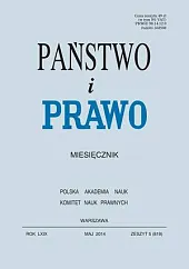 Państwo i Prawo Andrzej Wróbel Państwo i Prawo Andrzej Wróbel