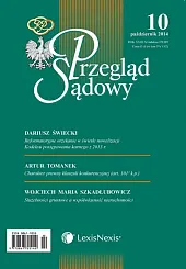 Przegląd Sądowy  Przegląd Sądowy