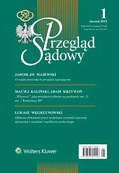 Przegląd Sądowy  Przegląd Sądowy