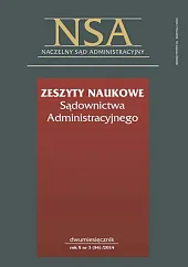 Zeszyty Naukowe Sądownictwa Administracyjnego 