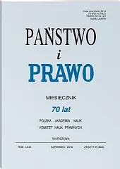 Państwo i Prawo Andrzej Wróbel