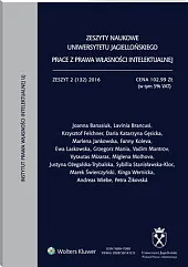 Zeszyty Naukowe Uniwersytetu Jagiellońskiego. Prace z, 