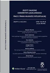 Zeszyty Naukowe Uniwersytetu Jagiellońskiego. Prace z,  Zeszyty Naukowe Uniwersytetu Jagiellońskiego. Prace z,