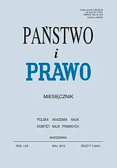 Państwo i Prawo Andrzej Wróbel Państwo i Prawo Andrzej Wróbel