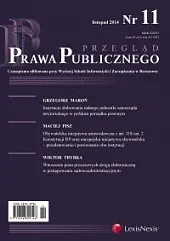 Przegląd Prawa Publicznego  Przegląd Prawa Publicznego