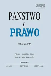 Państwo i Prawo Andrzej Wróbel