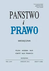 Państwo i Prawo Andrzej Wróbel
