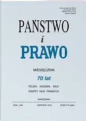 Państwo i Prawo Andrzej Wróbel