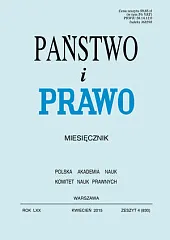 Państwo i Prawo Andrzej Wróbel