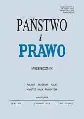 Państwo i Prawo Andrzej Wróbel