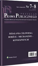 Przegląd Prawa Publicznego  Przegląd Prawa Publicznego