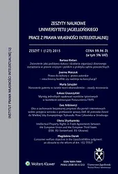 Zeszyty Naukowe Uniwersytetu Jagiellońskiego. Prace z, 