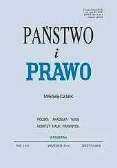 Państwo i Prawo Andrzej Wróbel Państwo i Prawo Andrzej Wróbel