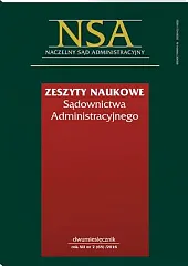 Zeszyty Naukowe Sądownictwa Administracyjnego  Zeszyty Naukowe Sądownictwa Administracyjnego
