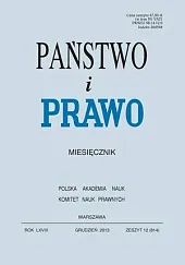 Państwo i Prawo Andrzej Wróbel Państwo i Prawo Andrzej Wróbel