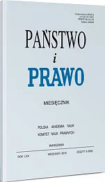 Państwo i Prawo Andrzej Wróbel