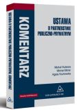 Ustawa o partnerstwie publiczno-prywatnym. Komentarz