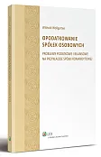 Opodatkowanie spółek osobowych Opodatkowanie spółek osobowych