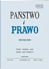 Państwo i Prawo Andrzej Wróbel