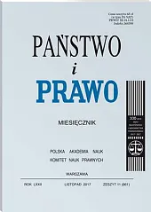 Państwo i Prawo Andrzej Wróbel