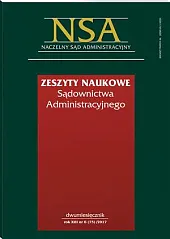 Zeszyty Naukowe Sądownictwa Administracyjnego  Zeszyty Naukowe Sądownictwa Administracyjnego