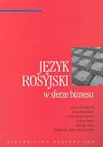Język rosyjski w sferze biznesu Język rosyjski w sferze biznesu