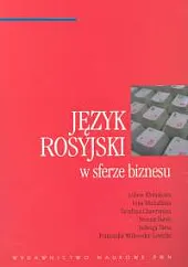 Język rosyjski w sferze biznesuSerafima Chawronina