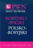 Mały słownik rosyjsko-polski polsko-rosyjski Mały słownik rosyjsko-polski polsko-rosyjski