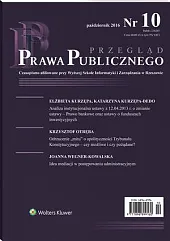 Przegląd Prawa Publicznego 