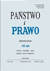 Państwo i Prawo Andrzej Wróbel Państwo i Prawo Andrzej Wróbel
