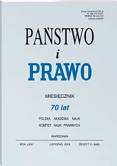 Państwo i Prawo Andrzej Wróbel Państwo i Prawo Andrzej Wróbel