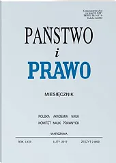 Państwo i Prawo Andrzej Wróbel