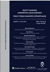 Zeszyty Naukowe Uniwersytetu Jagiellońskiego. Prace z,  Zeszyty Naukowe Uniwersytetu Jagiellońskiego. Prace z,