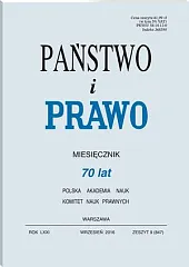 Państwo i Prawo Andrzej Wróbel