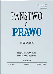 Państwo i Prawo Andrzej Wróbel