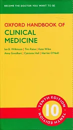 Oxford Handbook of Clinical MedicineTim Raine