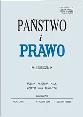 Państwo i Prawo Andrzej Wróbel Państwo i Prawo Andrzej Wróbel