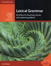 Lexical Grammar